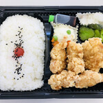 あったか弁当の店 - おろし竜田弁当 500円