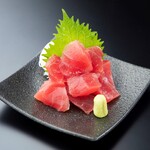 Sliced tuna