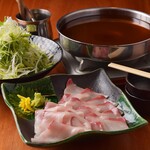 Ehime yellowtail shabu (single item)