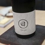 食堂セゾンドール - 