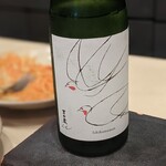 食堂セゾンドール - 