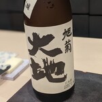 食堂セゾンドール - 