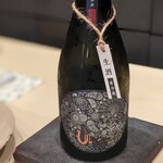 食堂セゾンドール - 