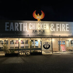 EARTH,CHICKEN & FIRE - 