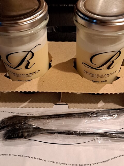 レパコ イオン米沢店 &ndash; 西米沢で楽しむ絶品ケーキとスイーツ | 米沢グルメ