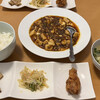 栄志 - 