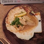 Hakata Robata Sutairu Warau Sakana - 