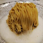 サザンタワーダイニング - 