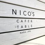 NICO'S CAFE&TABLE - 