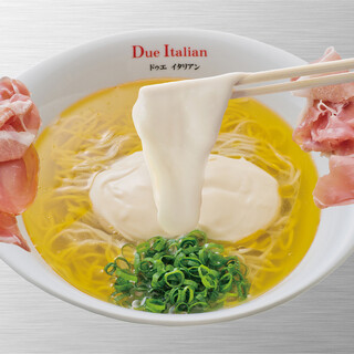 黄金の塩らぁ麺 ドゥエイタリアン_0