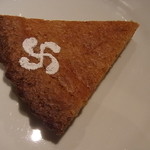 ローブリュー - ガトー・バスク