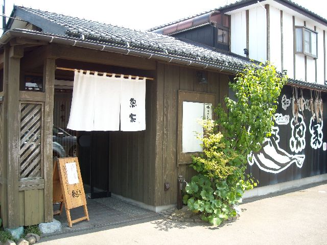 魚家」＠三条市の「海鮮丼」』by taka-cho : 魚家 (ととや)- 北三条