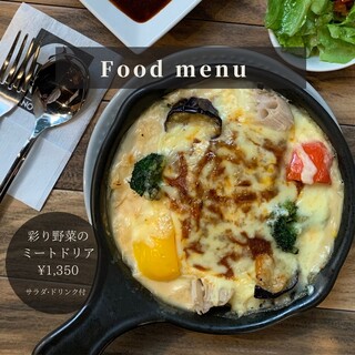 カフェ ボニーニ_1