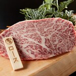 Hida beef “Saitobi” finest loin