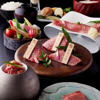 プレミアム馬喰ランチ〈炭火焼〉