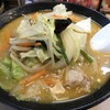 とんかつ かつ吉 - 味噌野菜タン麺　850円