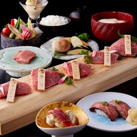 プレミアム馬喰ランチ