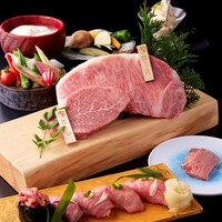 馬喰網焼夢ランチ (本家限定)