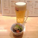 Bikutori Honten - 生ビールとおとおし
