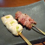 Azabu Tosaka - 