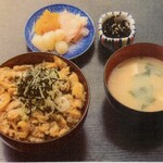深川 釜匠 - 
