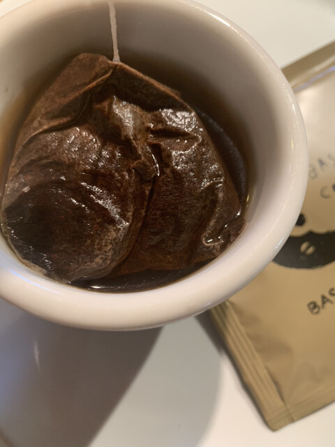 Base Coffee CLASSIC photo 2