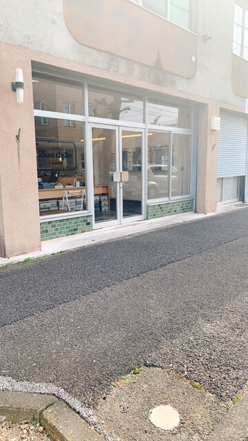 Base Coffee CLASSIC photo 3