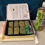 Derika suteshon - 柿の葉寿司