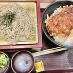 とんかつ三丁目 - 