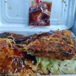 Ichikawa Okonomiyaki - 