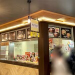 えきそば - えきそば 阪神梅田本店スナックパーク