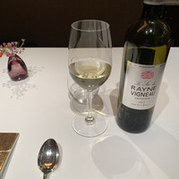 メゾン ポール・ボキューズ - 