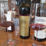 エノテカ - バローロ・ブリック・デル・フィアスク パオロ・スカヴィーノ2016