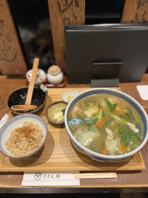 Udon Bo Oosaka Honten photo