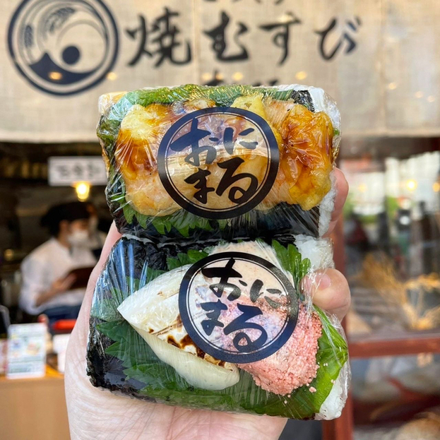 写真 : ごちそう焼きむすび おにまる 大須店 - 上前津/おにぎり | 食べログ