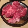 焼肉えびすや