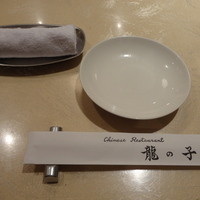 四川料理 龍の子 - テーブルウェア