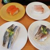 かっぱ寿司 - サーモン 110円、はまち 110円、〆いわし 110円、天然あじ 110円