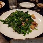 串坊 - 裏メニュー(ニラトン)