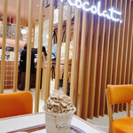 Hotel Chocolat - 