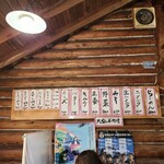 丸太小屋 - 良い色の木の色