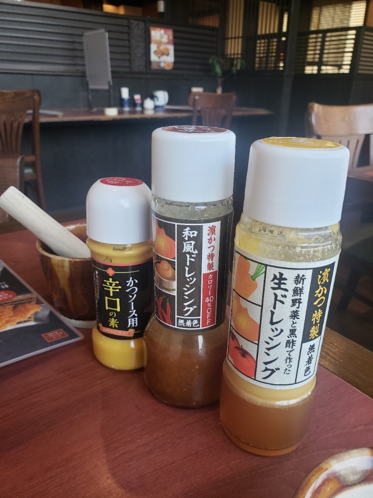 写真 : とんかつ 濵かつ 熊本浜線バイパス店 （【旧店名