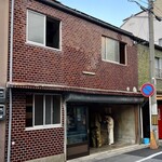 すば - 