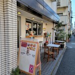 ムームー サンドウィッチワークス - 