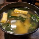 串坊 - ⤴あぁ〜ってなる、その都度作る味噌汁