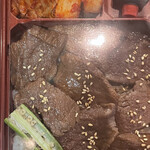 焼肉 拍手喝采 - 