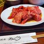 Yakiniku Okuu - 《人気No1、数量限定》『黒毛和牛切り落としランチ』