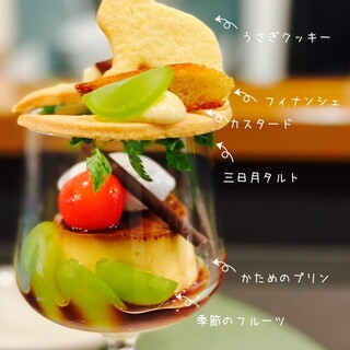 プリン専門 兎の杜_1