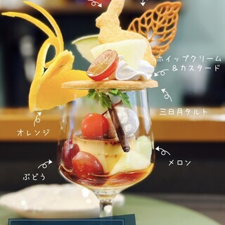 プリン専門 兎の杜_2