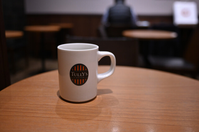 Tully's Coffee Tokyo Eki Yaezu Chikagai Ten